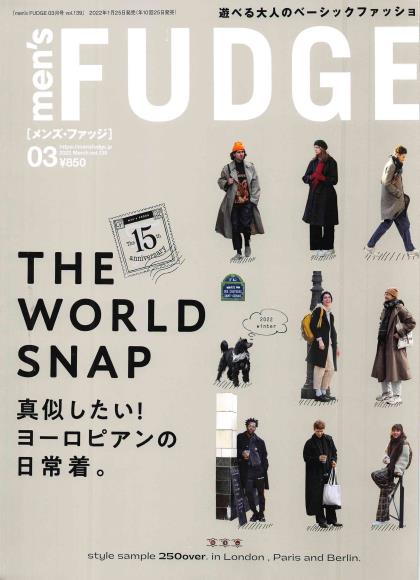 [日本版]mens fudge2021日本时尚英伦风男士服装搭配PDF电子杂志3月刊